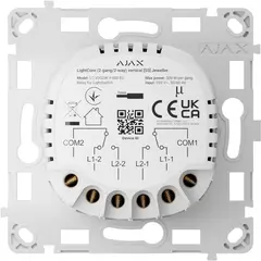 AJAX SYSTEMS Ajax LightCore (2-gang/2-way) relé Ajax LightSwitch intelligens kettős kapcsolóhoz